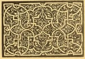 CARVED PANEL_1847